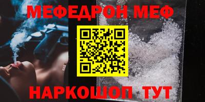 ПСИЛОЦИБИНОВЫЕ ГРИБЫ Бугуруслан
