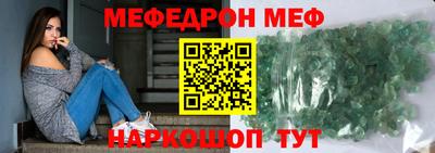 ПСИЛОЦИБИНОВЫЕ ГРИБЫ Бугуруслан