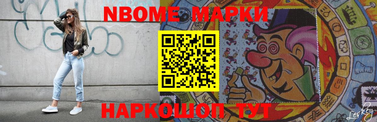 Вольск  ЛСД экстази  Вход с VPN  ЛСД экстази ecstasy  LSD-25 экстази кислота 